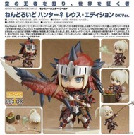 GSC 黏土人 993-DX ~魔物獵人世界 雄火龍 女獵人 雷烏斯裝 豪華版~