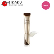 ELIXIR Retinol Power Wrinkle Smoothing Cream 15g / 22g  Eye Cream Direct from Japan