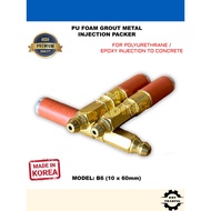 30pcs B6 Metal Packer for PU Foam Injection / Epoxy / Foam Grouting / Waterproofing (MADE IN KOREA)
