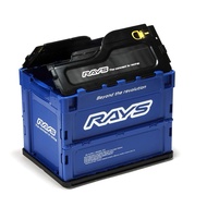 Rays Folding Container Box Blue 23S 20L