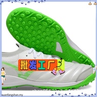 ORTUSEIGHT JOGOSALA CRUSHER V2 FUTSAL SHOES / ORIGINAL ORTUSEIGHT FUTSAL SHOES