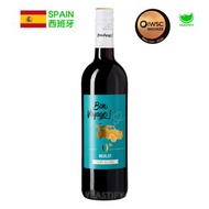 de-Alcoholised Merlot 順風 脫醇 梅洛 紅酒