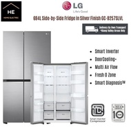 LG 694L Side by Side Fridge Refrigerator in Silver Finish GC-B257SLVL Peti Sejuk Peti Ais