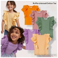 HM Girls' T-Shirt (18m 2y 4y 5y 6y 8y 9y 12y 14y)