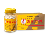 正露丸 - 喇叭牌 - 喇叭牌正露丸糖衣裝36粒(4987110007258)