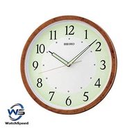 Seiko QXA472B Luminous Standard Analog Quiet Sweep Second Hand Wall Clock