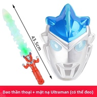 MOMIAN | Mặt Nạ Tiệc Halloween - Digimon Leo Taro Sevan Quái Vật Siêu Anh Hùng