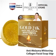 Precious Skin Thailand 24k Gold Anti-Melasma Whitening Facial Soap