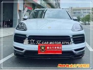 ※ 鑫立汽車精品 ※ PORSCHE CAYENNE COUPE TKD 碳纖維 前下巴 後下巴 側裙 尾翼 中擾流