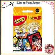 Mattel Game UNO Dragon Ball Z – Card & Party Game for 2–10 Players (Ages 7+) HGJ78【Direct from Japan