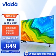 Vidda 43英寸43V1F-R 平板电视 智慧屏全面屏智能全高清液晶电视机 43V1F-R
