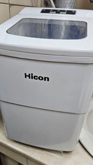 Hicon 製冰機