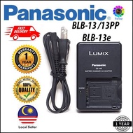 Battery Charger for Panasonic DMW-BLB13, DMW-BLB13PP, DMW-BLE13E, DE-A49, DE-A49B, DE-A49C and Panas