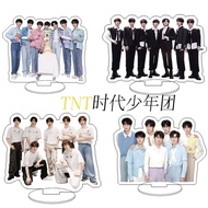TNT Times Youth League Licensed Mini Humanoid Stand Acrylic Peripheral Support Table#TNT时代少年团合照迷你人形立