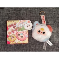 Baby Three BB3 Tiny Animal Series Original Selected BLIND BOX - White Cat