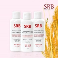 [1+1+1] SRB Stabilized Rice Bran Enzyme facial Powder Wash 70g