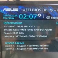 I5 6400桌上型主機 華碩GTX 1070 8G 32G DDR4 SSD500g