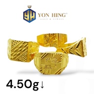 Cincin Lelaki Segi Empat Pelbagai (4.50g↓) Saiz 19 Emas 916 Yon Hing