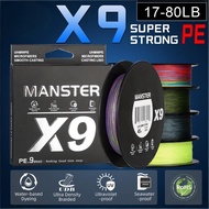 X9 9 150 300 500 PE  17-80  Tali Braided 9 Jalinan 150m 300m 500m Lancar PE Braided Multifilament Ga