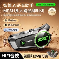 Hengjiang C50 Subwoofer HiFi Sound Quality Motorcycle Riding Waterproof Antifreeze Headset Long Batt