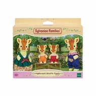 Sylvanian Families High branch Giraffe Family ของเล่นสำหรับเด็ก (#127248)