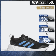 adidas Running Questar Shoes Women Black HP2432
