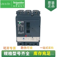 Supply 431749 Motor Protection Molded Case Circuit Breaker NSX250F MA150 3P3D