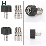 [Homyl] 2pcs Pressure Washer Adapter Set, Quick Connect Kit, Metric M22-14/15mm Female Swivel to M22