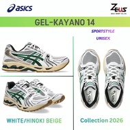 ASICS GEL-KAYANO 14 SPORTSTYLE Shoes Feature A 2000s Design And GEL Sole That Provides Comfort. Mode