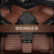 52Department525Li Suitable for tying carpets34Floor mats made of genuine BMW leather X1X2X3X4X5LX6X7