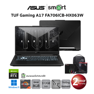 Asus TUF Gaming A17 FA706ICB-HX063W Ryzen 7 4800H/RTX3050/8GB/512GB/17.3/Win11 (Graphite Black)