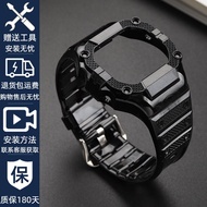 เคสนาฬิกาวงแหวนใสสำหรับ Casio Little Square DW-5600 GW-B5600 GMW-5610 สายนาฬิกา วัสดุเรซิน หัวเข็มขั