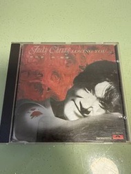 張學友 “愛你多一些” CD