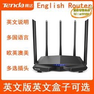 【優選】英文騰達ac7光纖無線wifi路由器1200m雙頻english router千兆