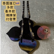 Thailand Amulet Dedicated Acrylic Stand Display Holder Worship Table Thai Amulet Amulet Display