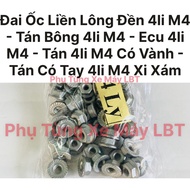 (50 pieces) 4mm M4 Seamless Nut - 4mm M4 Cotton Canopy - 4mm M4 Ecu 4mm M4 Canopy with Rim - 4mm M4 