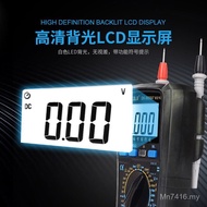 Digital Display Automatic Ready Stock Multimeter Multimeter Anti-Burn Digital Shutdown/+ Factory SK9