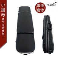 New Shockproof Violin Case Double Shoulder Waterproof 4/4 Violin Case