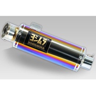 Yoshimura Asia吉村 MONKEY 125 GP-MAGNUM TYPE-UP STB 鈦藍 排氣管中尾段 