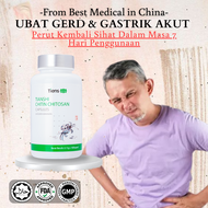CHITOSAN SUPPLEMENT - TIANSHI CHITIN CHITOSAN - CHITOSAN TIENS - CHITIN CHITOSAN - UBAT GASTRIK DAN 