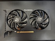 PowerColor Radeon  RX 6650 xt