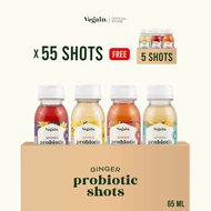 [65ML./ขวด] ขิงหมัก Ginger Probiotic Shot แพ็ค 55 ช็อต Free 5 ช็อต