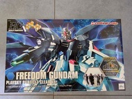 HG Build Fighters Freedom Gundam Plavsky Particle Clear Ver. + CD