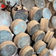 Premium Jar Rust Barrel Silver Yuan Datou Republic of China Silver Yuan Daqing Promotional Tradition