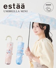 estaa - Heart Slash 防UV 晴雨兼用手柄折疊傘 有柄縮骨遮 10314