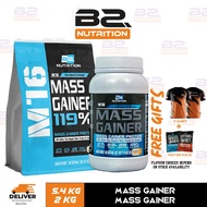 Mass Gainer M16 7.4kg BULKING BS NUTRITION