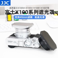 JJC Hood for Fuji X100V X100 X100VI Hood Filter Adapter Ring Metal Square G1JH