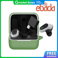 Evada Sony Inzone Buds Wf-G700N Silicone Case