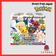 "Pokémon Card Game Scarlet & Violet Start Deck Generations Special Battle Set"