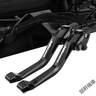 [Lotto Locomotive] YAMAHA 1 2 3 4 5 6 7th Generation Brake Lever Cygnus 5D Short Handle Anti-Slip Ad